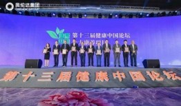 向阳生活爆料最新消息是真的吗,最新消息真实性揭秘